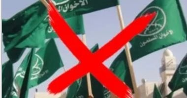 أونلي ليبانون : الإخوان الإرهابية تعيد تدوير خطابها القديم عبر واجهات جديدة.. أبرزها “ميدان” وسط محاولات متكررة لاستغلال الاضطرابات الإقليمية لإعادة التموضع السياسى والإعلامى رغم تصاعد الوعي المجتمعي برفض هذه الأساليب