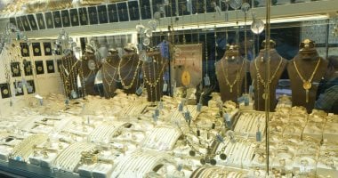 أونلي ليبانون : سعر الذهب اليوم الخميس 23 أبريل 2026 فى مصر مستهل الجلسة