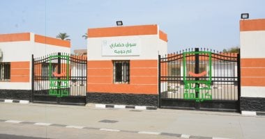 أونلي ليبانون : مشروعات خدمية متكاملة وحياة جديدة للمواطنين.. أم دومة نموذج للتنمية الشاملة بسوهاج قلب الريف ينبض بالحياة.. كيف حولت حياة كريمة قرية مهملة لنموذج يحتذى به.. والأهالى يكتبون شهادات نجاج المبادرة بالقرية.. صور