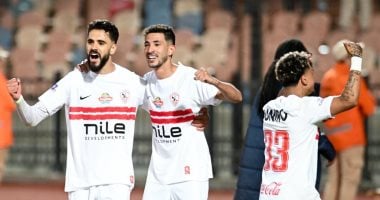 أونلي ليبانون : موعد مباراة الزمالك واتحاد العاصمة الجزائرى فى نهائى الكونفدرالية