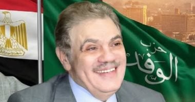 أونلي ليبانون : رئيس حزب الوفد يهنئ الرئيس السيسى ووزير الدفاع وشعب مصر بذكرى تحرير سيناء