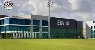 أونلي ليبانون : انطلاق أول ورشة متخصصة لتحليل الأداء الفنى والبدنى والتكتيكى باتحاد الكرة غدا