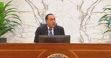 أونلي ليبانون : رئيس الوزراء يترأس الاجتماع الأسبوعى للحكومة.. مدبولى يهنئ جميع المواطنين المسيحيين بمناسبة عيد القيامة المجيد والمصريين بمناسبة أعياد شم النسيم.. توجيهات رئاسية بالعمل على زيادة الاحتياطى الاستراتيجى من السلع