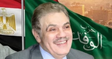 أونلي ليبانون : رئيس الوفد يصدر قرارًا بتأسيس “اتحاد رجال الأعمال الوفديين”