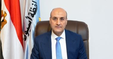 أونلي ليبانون : محافظ أسيوط يعلن احتفالا رمزيا بالعيد القومى ويوجه الموارد لمشروعات تخدم المواطنين