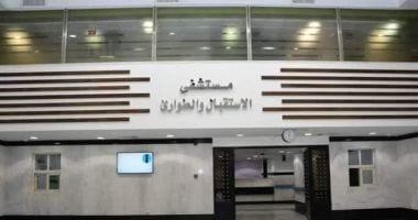 أونلي ليبانون : انعقاد المؤتمر الدولى التاسع لشعبة السكتة الدماغية برئاسة عميد طب قصر العينى غدا