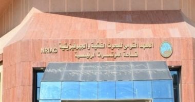 أونلي ليبانون : اتحاد الكيميائيين العرب يبحث اليوم حلول الاستدامة والذكاء الاصطناعى بالقومى للبحوث