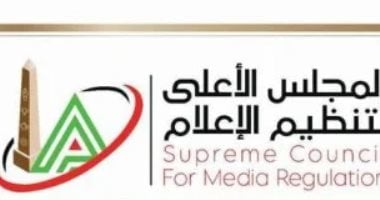 أونلي ليبانون : القانون ينظم ملكية الوسيلة الإعلامية وتأسيسها.. اعرف التفاصيل