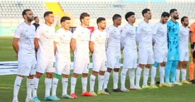 أونلي ليبانون : المصري يخسر أمام الزمالك 4 مباريات فى موسم واحد