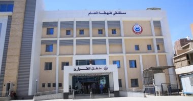 أونلي ليبانون : إصابة 3 أطفال باشتباه تسمم غذائي إثر تناول زبادي بطهطا سوهاج