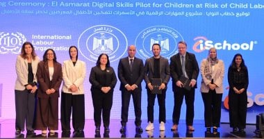 أونلي ليبانون : إطلاق المشروع الوطني لتأهيل الأطفال الأكثر احتياجا بمهارات رقمية.. تفاصيل