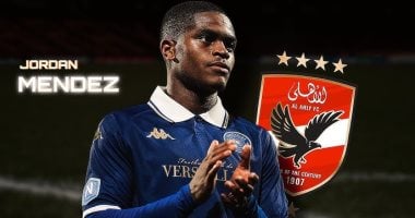 أونلي ليبانون : ماذا تعرف عن جوردان مينديز المرشح لخلافة أليو ديانج فى خط وسط الأهلي؟