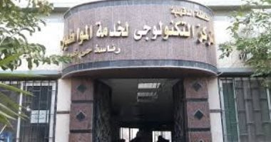 أونلي ليبانون : حي غرب المنصورة يطالب أصحاب ملفات التصالح باستكمال الأوراق