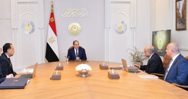 أونلي ليبانون : الرئيس السيسى يتابع مع رئيس الوزراء ووزيرى الكهرباء والبترول الإجراءات المتخذة للتعامل مع تداعيات الأوضاع الإقليمية.. ويؤكد ضرورة التوسع المدروس في مشروعات الطاقة الجديدة وخفض الاعتماد على الوقود التقليدي