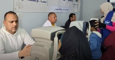 أونلي ليبانون : بنك الشفاء المصري يطلق 6 قوافل طبية بالتزامن مع اليوم العالمي للصحة
