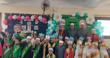 أونلي ليبانون : انطلاق مسابقة الأزهري الصغير بـ 5 لجان في إسكندرية الأزهرية