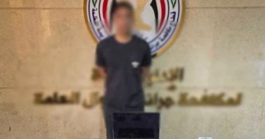 أونلي ليبانون : هكر الدرب الأحمر.. استغل ثغرة فى السيستم وسرق الملايين