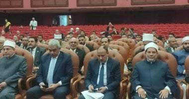أونلي ليبانون : ختام المؤتمر الدولى السابع عن القيم الأخلاقية بكلية الدراسات الإسلامية