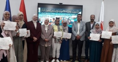 أونلي ليبانون : وزارة التضامن تدرب ميسرات دور الحضانات للارتقاء بجودة الخدمات المقدمة للأطفال بأسوان