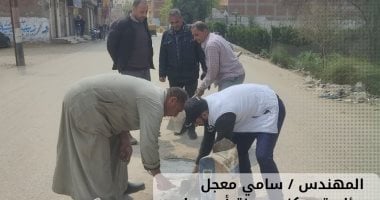 أونلي ليبانون : صيانة وتركيب أغطية بالوعات الصرف الصحى على طريق المركيزة أبو حماد