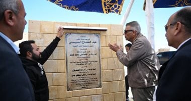 أونلي ليبانون : محافظ جنوب سيناء يفتتح مشروع ازدواج طريق حمام موسى / كمين الوادى بمدينة طور سيناء