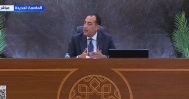 أونلي ليبانون : رئيس الوزراء يُرحب باتفاق وقف إطلاق النار وينقل رسائل الرئيس السيسي