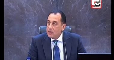 أونلي ليبانون : لحظة إعلان رئيس الوزراء المواعيد الجديدة لغلق المحلات بداية من غد.. فيديو