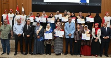 أونلي ليبانون : محافظ جنوب سيناء يشهد احتفالية تكريم الأم المثالية والأب المثالي لعام 2026