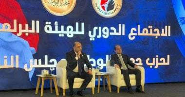 أونلي ليبانون : وزير المالية يكشف للهيئة البرلمانية لحزب حماة الوطن بتفاصيل حصرية للموازنة الجديدة