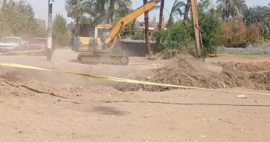 أونلي ليبانون : استجابة لما نشره اليوم السابع.. محافظ قنا يوجه بإصلاح هبوط أرضي بنقادة