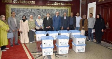 أونلي ليبانون : محافظ الأقصر يسلم حقائب معدات صيانة المحمول للشباب المتميزين