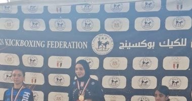 أونلي ليبانون : لاعبو سيتى كلوب يسيطرون على المراكز الأولى فى بطولة الجمهورية للكيك بوكسينج