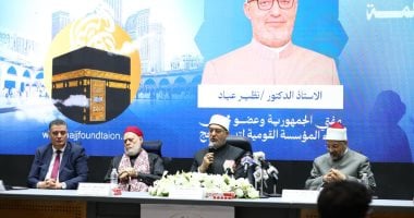 أونلي ليبانون : مفتى الجمهورية: خدمة ضيوف الرحمن شرف عظيم ومسؤولية دينية ووطنية