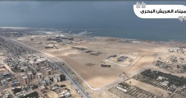 أونلي ليبانون : 603 أفدنة لوجيستية وربط سككى عالمى.. تفاصيل مشروع تطوير ميناء العريش البحرى