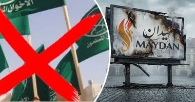 أونلي ليبانون : واجهات جديدة ومضمون قديم.. كيف تحاول جماعة الإخوان إعادة تدوير خطابها عبر منصة “ميدان” في ظل تراجع نفوذها واعتمادها على أدوات فكرية وإعلامية حديثة ظاهريًا لإعادة التأثير رغم الرفض المجتمعي المتزايد؟