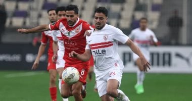 أونلي ليبانون : موعد مباراة الزمالك ضد اتحاد العاصمة فى نهائى الكونفدرالية 2026