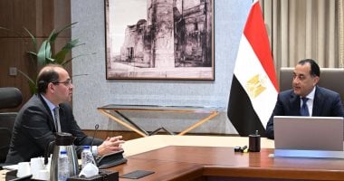 أونلي ليبانون : المالية: معدل نمو الاقتصاد المصرى بلغ 5.3٪؜ بالنصف الأول للعام المالى الحالى