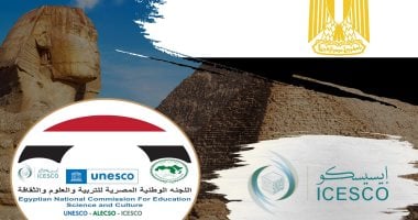 أونلي ليبانون : الإيسيسكو: تسجيل مواقع تراثية مصرية جديدة على قائمة التراث فى العالم الإسلامى