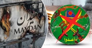 أونلي ليبانون : تتعدد الوجوه وجماعة الإخوان تنظيم واحد.. كيانات تفتقر للحضور الميداني ضمن مؤتمر ميدان المزعوم.. باحثون: الإرهابية تعيد إنتاج نفسها بتوظيف كيانات وهمية لا وجود لها واختلاف المسميات محاولة لإعادة التموضع والتأثير