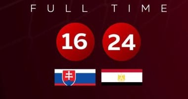 أونلي ليبانون : منتخب مصر لكرة اليد 2008 يهزم سلوفاكيا ويحصد برونزية البحر المتوسط