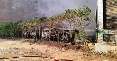 أونلي ليبانون : حريق هائل بجراج سيارات في الغشام بالزقازيق.. والتهام 10 سيارات
