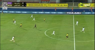 أونلي ليبانون : وادى دجلة يتقدم على البنك الأهلى بهدف فى الشوط الأول