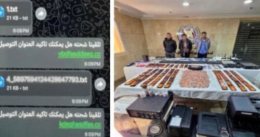 أونلي ليبانون : النصب بنقرة واحدة.. أسرار سقوط “مافيا الروابط” الدولية التي نهبت حسابات المواطنين بـ”لوجو” الحكومة.. “سيستم” دولي لاختراق الهواتف بروابط عشوائية.. وخبراء يؤكدون: احذروا هذا الرابط فيه «نصب قاتل»