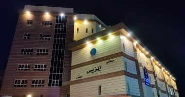 أونلي ليبانون : بالأرقام.. مستشفى إيزيس التخصصى بالأقصر تقدم خدمات مميزة في الصعيد