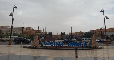 أونلي ليبانون : طقس أسوان.. أمطار خفيفة وسماء ملبدة بالغيوم.. فيديو