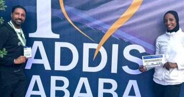 أونلي ليبانون : إسراء عويس تحقق أفضل رقم خلال العام بملتقى أديس أبابا لألعاب القوى