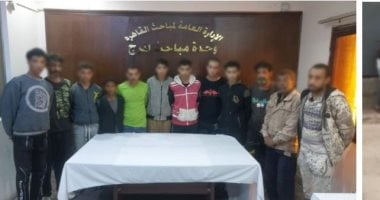 أونلي ليبانون : “سوق الكيف” بالمرج.. الأمن يكشف مفاجأة صادمة حول حقيقة تجار الصنف