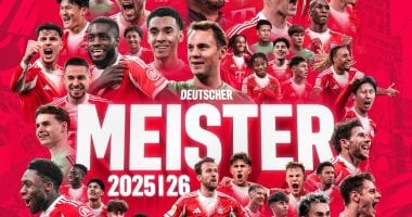 أونلي ليبانون : بايرن ميونخ يواصل السيطرة على لقب الدوري الألماني.. إنفوجراف