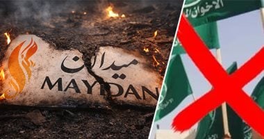 أونلي ليبانون : “الانفتاح فى الوثائق والطاعة فى الواقع”.. كيف تكشف وثيقة “ميدان” الإخوانية تناقض الجماعة مع تاريخ قائم على السمع والطاعة منذ التأسيس وكبت أي صوت مخالف منذ حسن البنا