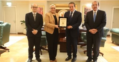 أونلي ليبانون : وزير الصحة يكرم الدكتورة نانسي الجندي لبلوغها السن القانونية للمعاش